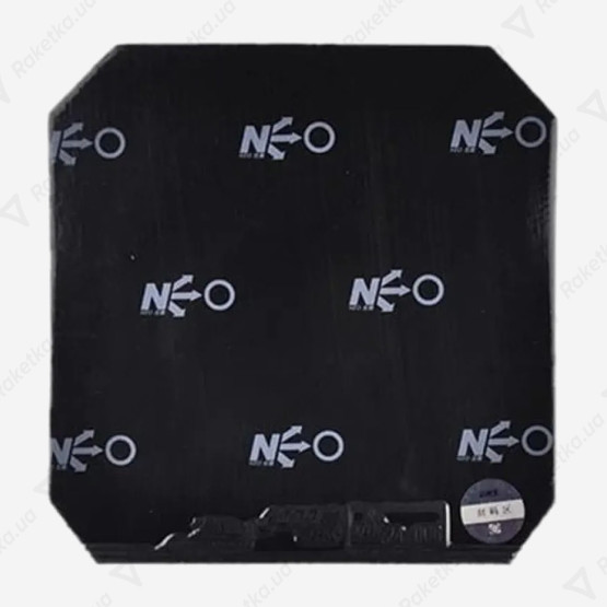 DHS Skyline-TG2 Neo