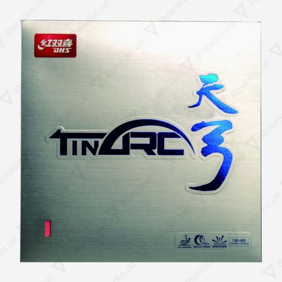 DHS TinArc