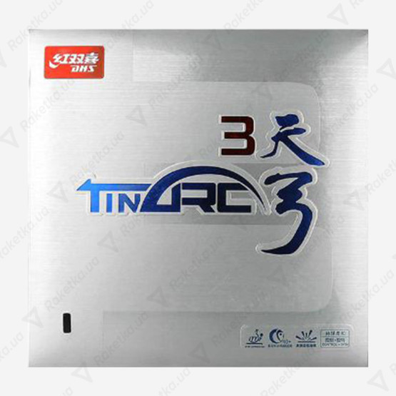 DHS TinArc 3