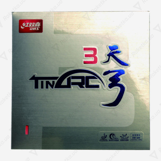 DHS TinArc 3