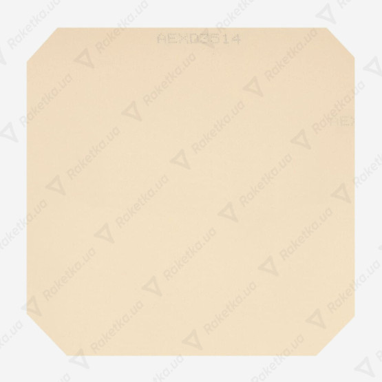 DHS TinArc 5