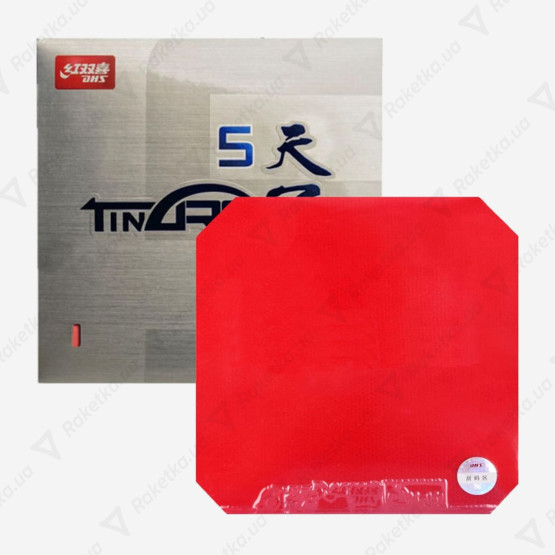 DHS TinArc 5