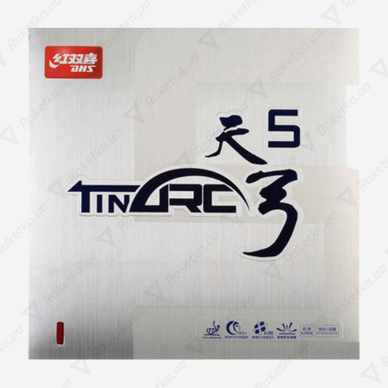 DHS TinArc 5