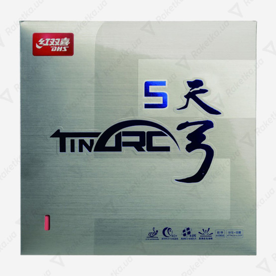 DHS TinArc 5