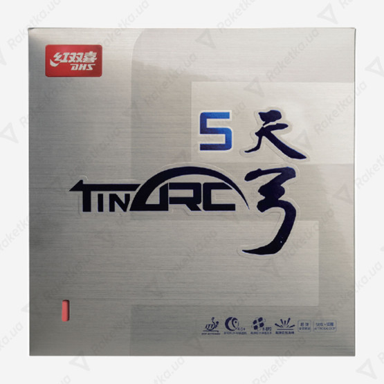 DHS TinArc 5