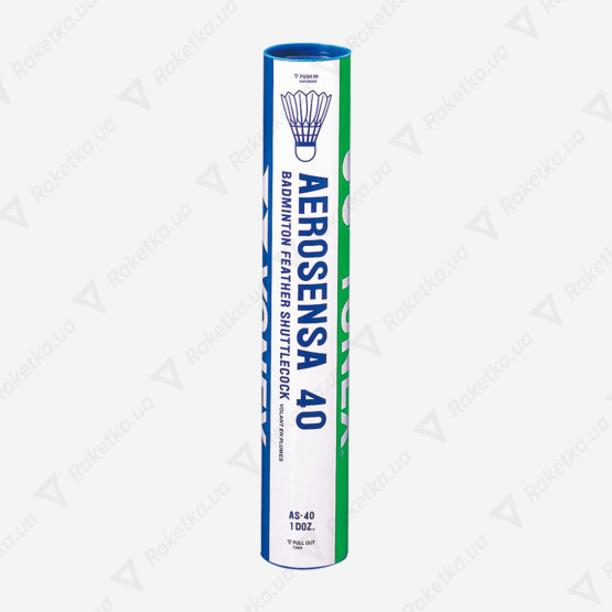 Yonex Aerosensa 40 12pcs