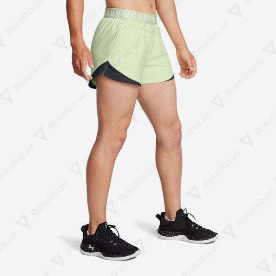Under Armour Play Up 3.0 Shorts 1344552-383