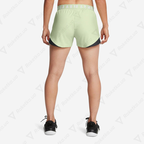 Under Armour Play Up 3.0 Shorts 1344552-383