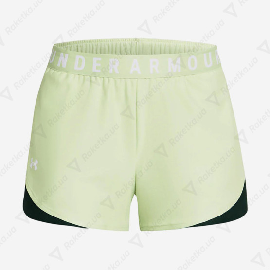 Under Armour Play Up 3.0 Shorts 1344552-383