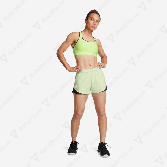 Under Armour Play Up 3.0 Shorts 1344552-383