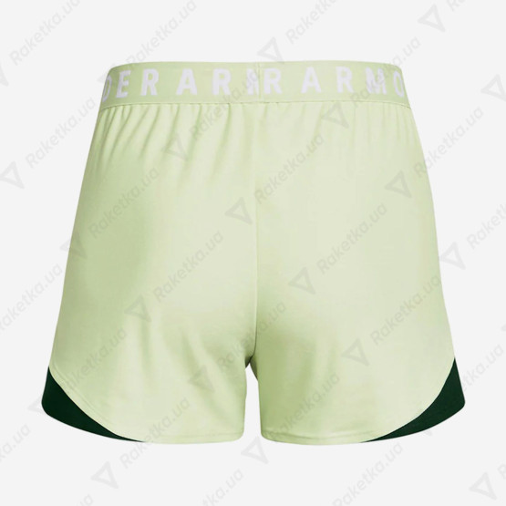 Under Armour Play Up 3.0 Shorts 1344552-383
