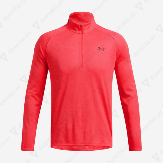 Under Armour Tech Textured 1/2 Zip 1382797-713