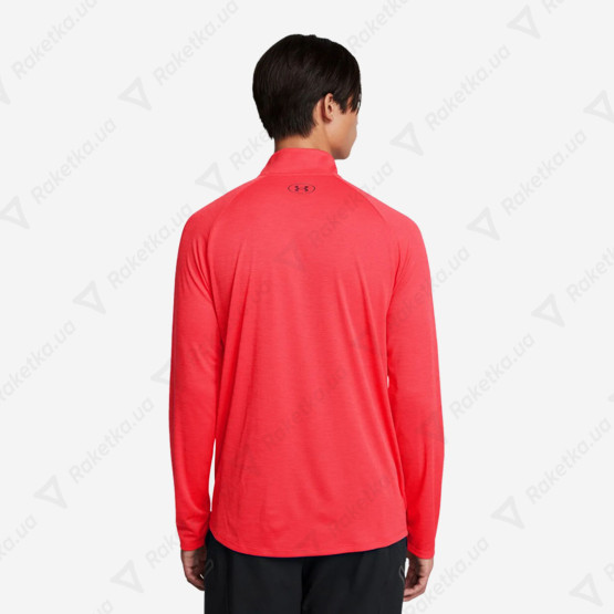 Under Armour Tech Textured 1/2 Zip 1382797-713