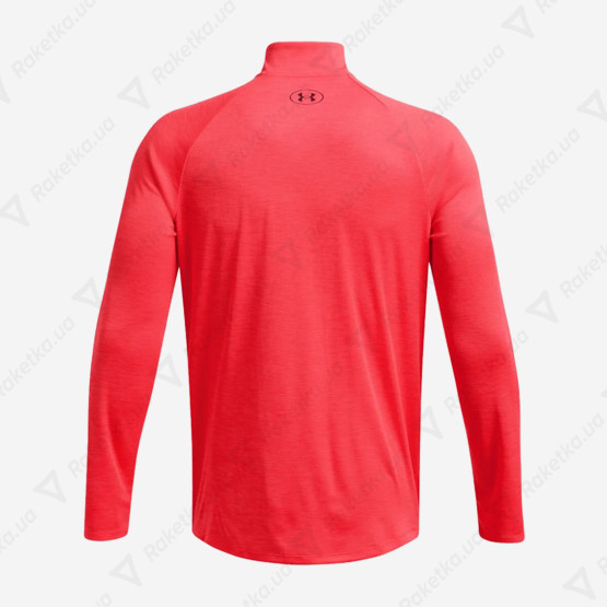 Under Armour Tech Textured 1/2 Zip 1382797-713