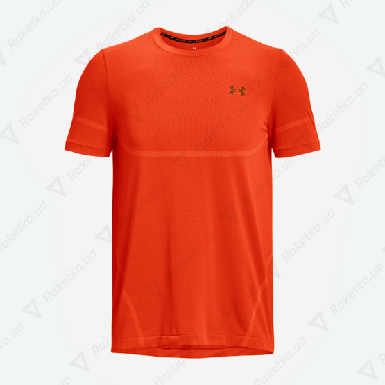 Under Armour Vanish Elite Seamless 1376781-847
