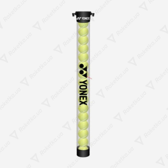 Yonex Ball Tube
