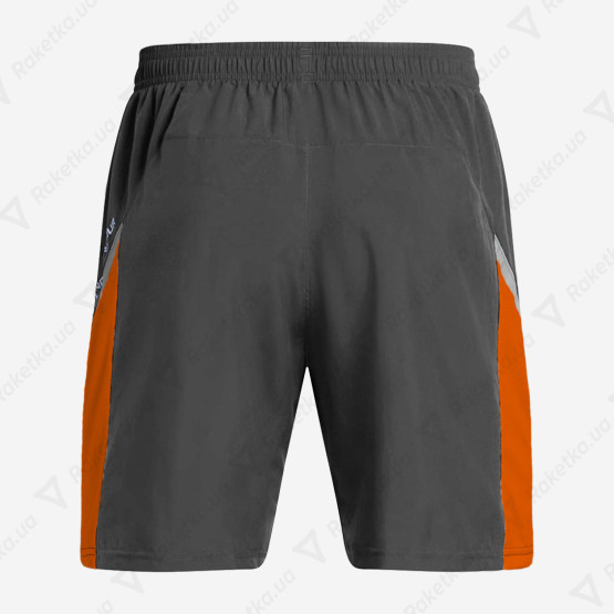 Under Armour Tech Utility Shorts 1385978-028