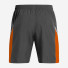 Under Armour Tech Utility Shorts 1385978-028