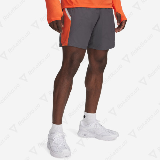 Under Armour Tech Utility Shorts 1385978-028