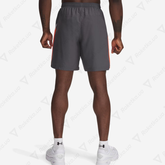 Under Armour Tech Utility Shorts 1385978-028