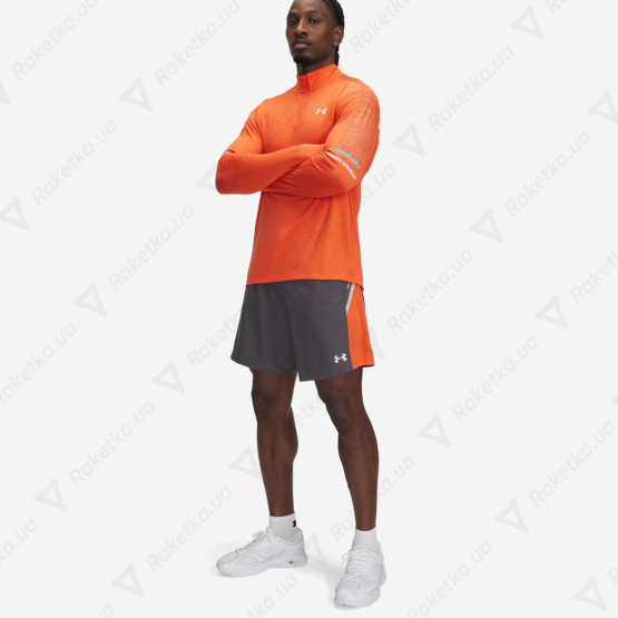 Under Armour Tech Utility Shorts 1385978-028