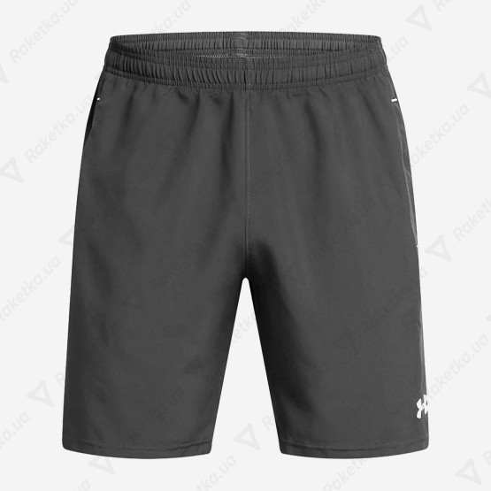 Under Armour Tech Utility Shorts 1385978-028