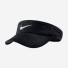 Nike Dri Fit Ace Visor FV5586-010