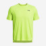 Under Armour Tech Vent Geotessa Short Sleeve 1382182-731