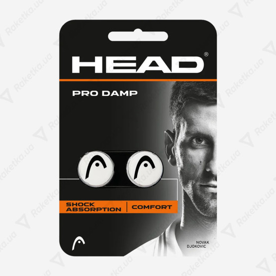 Head Pro Damp (White)