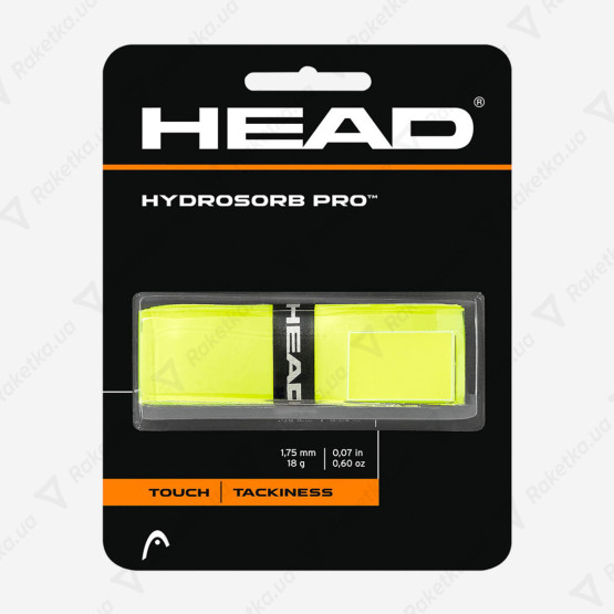 Head Hydrosorb Pro YW 1pcs