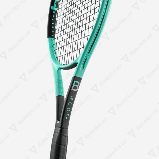 Head Boom MP 2024
