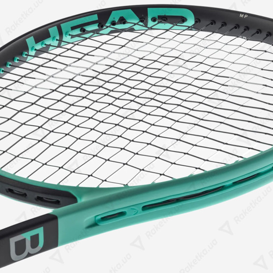 Head Boom MP 2024