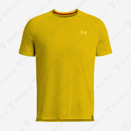 Under Armour Trail Run 1389807-773