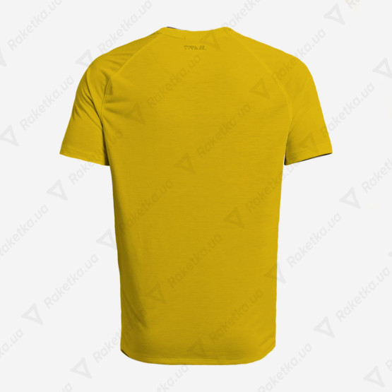 Under Armour Trail Run 1389807-773