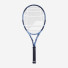 Babolat Pure Drive 2025 101552/100