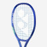 Yonex Ezone 26 Graphite (100 sq.in.,235g)