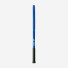Yonex Ezone 26 Graphite (100 sq.in.,235g)