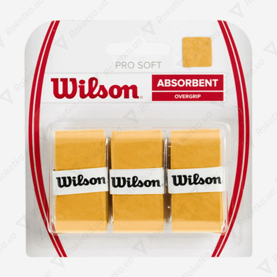 Wilson Pro Soft 3psc WRZ4040GO