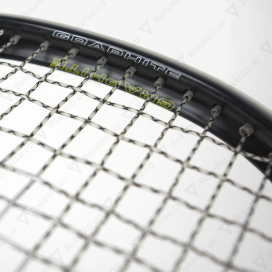 Karakal Raw 120 2.1