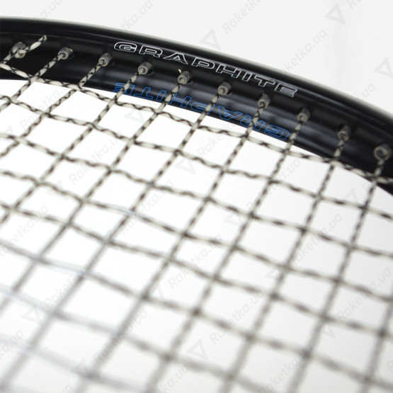 Karakal Raw 130 2.1