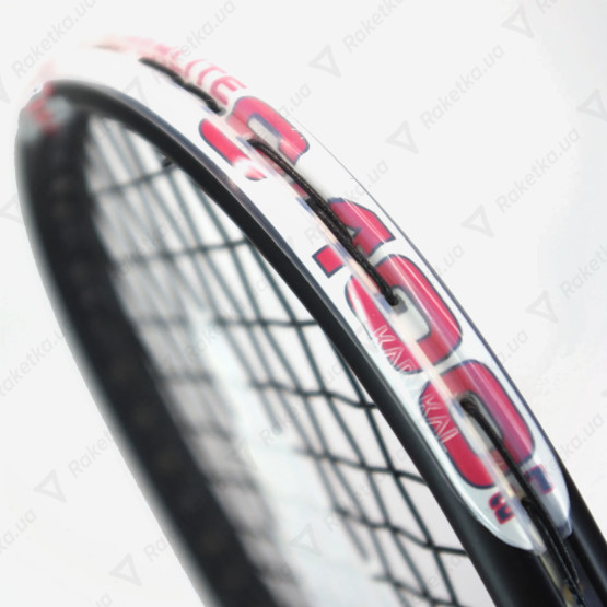 Karakal S 100ff 2.1