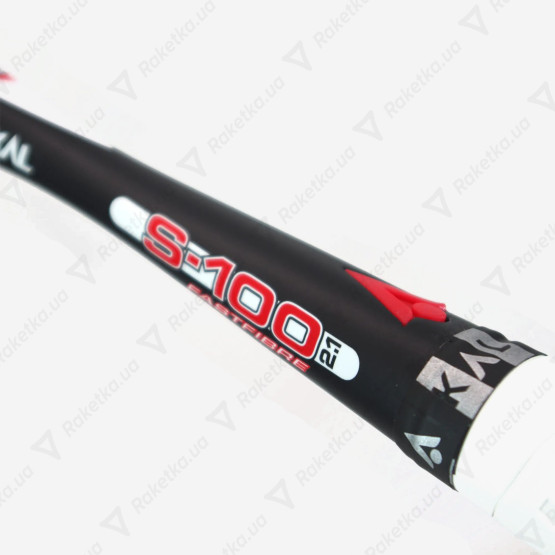 Karakal S 100ff 2.1