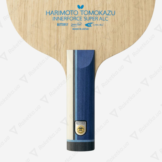 Butterfly Harimoto Tomokazu SUPER ALC