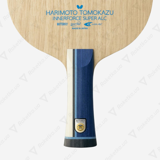 Butterfly Harimoto Tomokazu SUPER ALC