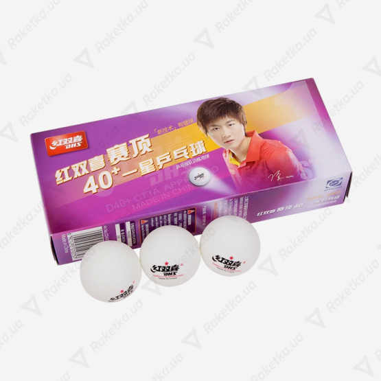 DHS Cell-Free Dual 40+ мм 1* White