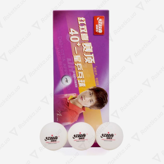 DHS Cell-Free Dual 40+ мм 1* White