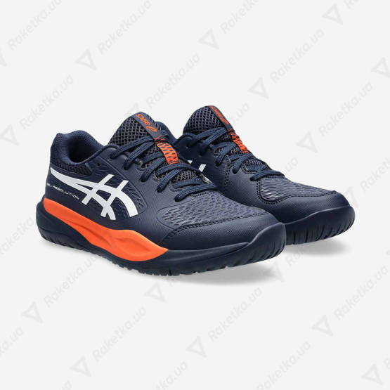 Asics Gel-Resolution X GS 1044A081-400