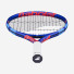 Babolat Drive Junior 23 140512/100