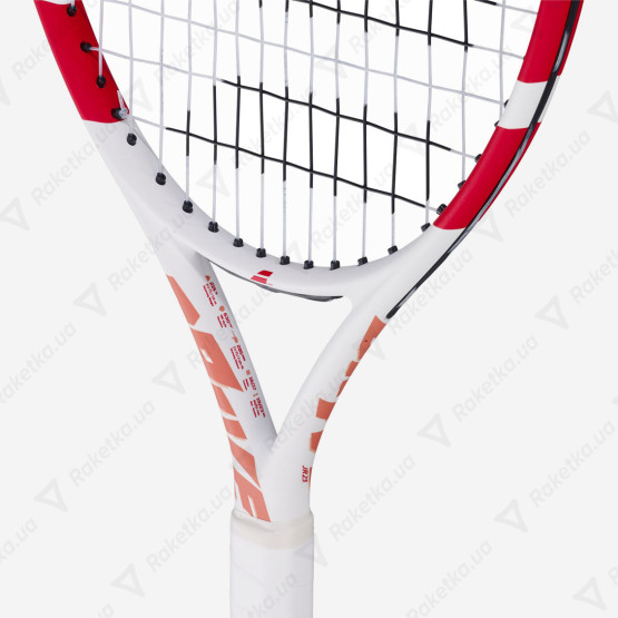 Babolat Drive Junior 23 White 140511/100