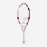 Babolat Drive Junior 23 White 140511/100